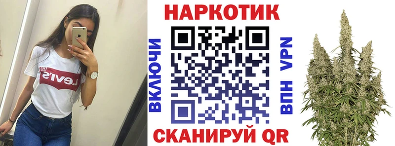 Как найти наркотики Опочка Амфетамин  kraken как войти  Меф мяу мяу  Конопля  Гашиш  Кокаин 