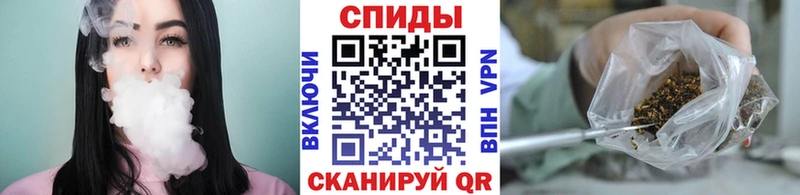 цена   Опочка  hydra ссылка  Бутират оксана 