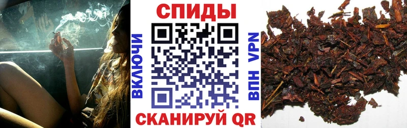 БУТИРАТ вода Опочка