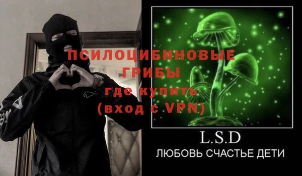 круглые Алексин