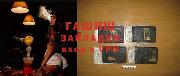 дурь Алексеевка