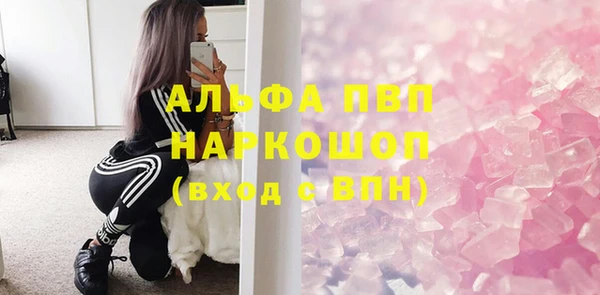 круглые Алексин