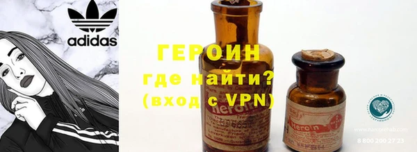 прущие грибы Абдулино