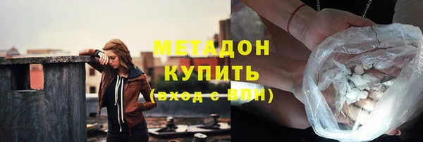 круглые Алексин