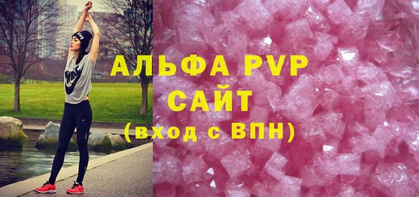 круглые Алексин