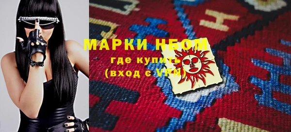 дурь Алексеевка