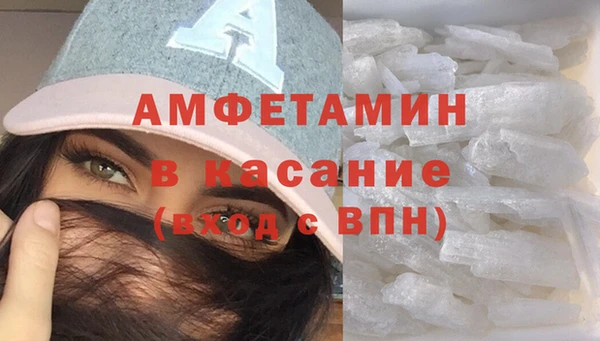 гидра Абинск
