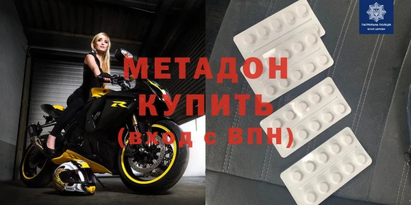 прущие грибы Абдулино