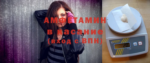 прущие грибы Абдулино